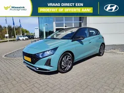 Grijs Nieuw 2024 Hyundai i20 Comfort Hatchback | € 23.735 (Eerlijke prijs)