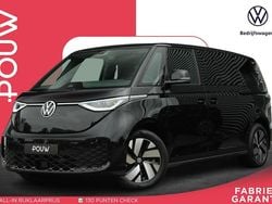 Zwart Nieuw 2025 VW ID. Buzz Pro Van | € 62.950 (Goede deal)