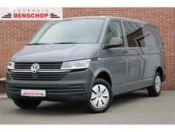 Grijs Gebruikt 2024 VW Transporter Van | € 41.950 (Duur)