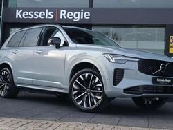 Grijs Nieuw 2025 Volvo XC90 Plus SUV | € 76.950