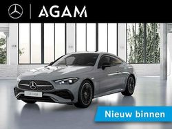 Grijs Nieuw 2025 Mercedes 300 AMG line Coupé | € 84.800