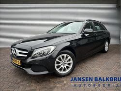 Zwart Gebruikt 2017 Mercedes C160 Premium Coupé | € 13.985 (Eerlijke prijs)