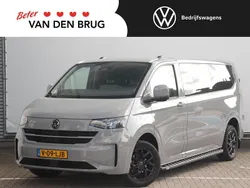 Grijs Gebruikt 2024 VW T6.1 Van | € 45.722 (Iets duurder)