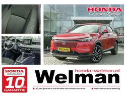 Rood Nieuw 2025 Honda HR-V Elegance SUV | € 39.995 (Eerlijke prijs)