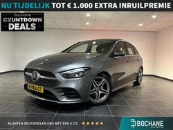Grijs Gebruikt 2019 Mercedes B200 Business MPV | € 26.245 (Eerlijke prijs)