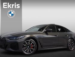 Grijs (metallic) Nieuw 2025 BMW 420 Comfort Edition Coupé | € 87.512 (Duur)