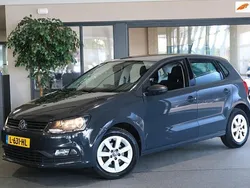 Grijs Gebruikt 2016 VW Polo Hatchback | € 5.950 (Eerlijke prijs)