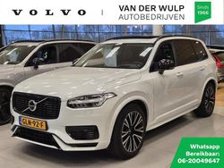 Wit Gebruikt 2024 Volvo XC90 Ultra SUV | € 69.500 (Super prijs)
