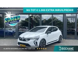 Wit Gebruikt 2025 Mitsubishi Colt Edition Hatchback | € 26.900 (Eerlijke prijs)