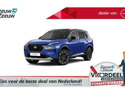 Caspian blue / zwart dak Nieuw 2025 Nissan X-Trail Tekna+ SUV | € 59.675 (Eerlijke prijs)