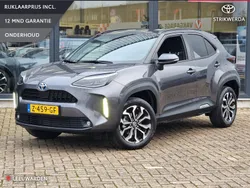 Grijs Gebruikt 2024 Toyota Yaris Cross SUV | € 28.495 (Eerlijke prijs)