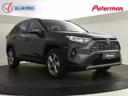 Grijs Gebruikt 2023 Toyota RAV4 Edition SUV | € 38.899 (Super prijs)