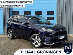 Blauw Gebruikt 2021 Toyota RAV4 SUV | € 41.940 (Iets duurder)