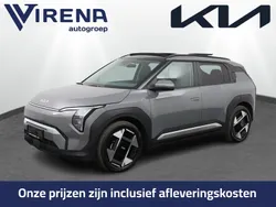 Grijs Nieuw 2025 Kia EV3 3 SUV | € 38.990 (Iets duurder)