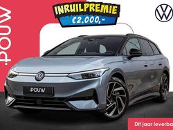 Blauw Nieuw 2025 VW ID.7 Pro Sedan | € 56.550 (Eerlijke prijs)