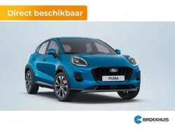 Blauw Nieuw 2025 Ford Puma Titanium SUV | € 33.485 (Goede deal)