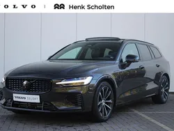 Grijs Nieuw 2025 Volvo V60 Ultra Stationwagen | € 63.950