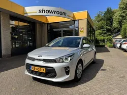 Grijs Gebruikt 2017 Kia Rio Hatchback | € 9.995 (Eerlijke prijs)