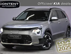 Grijs Nieuw 2025 Kia e-Niro 2 SUV | € 39.940 (Eerlijke prijs)