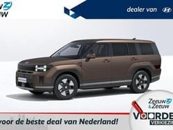 Bruin Nieuw 2025 Hyundai Santa Fe Comfort SUV | € 55.950 (Super prijs)