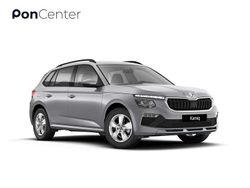 Blauw Nieuw 2025 Skoda Kamiq Selection SUV | € 31.950 (Eerlijke prijs)