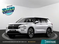 White diamond (wit metallic) Nieuw 2025 Mitsubishi Outlander P-HEV Intense SUV | € 55.390 (Eerlijke prijs)