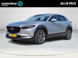Sonic silver Gebruikt 2021 Mazda CX-30 Luxury SUV | € 24.880 (Eerlijke prijs)
