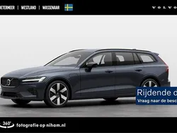 Blauw Gebruikt 2025 Volvo V60 Plus Stationwagen | € 60.890