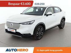 Wit Gebruikt 2022 Honda HR-V Advance SUV | € 24.849 (Super prijs)