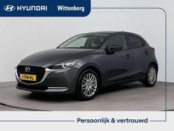 Grijs Gebruikt 2020 Mazda 2 Luxury Hatchback | € 15.900 (Eerlijke prijs)