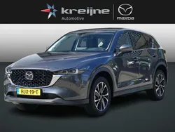 Grijs Nieuw 2025 Mazda CX-5 Exclusive-Line SUV | € 47.725 (Eerlijke prijs)