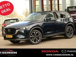 Blauw Gebruikt 2025 Mazda CX-5 Comfort SUV | € 44.400 (Eerlijke prijs)