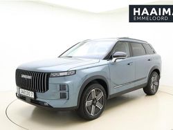 Grijs Nieuw 2025 Jaecoo 7 SUV | € 39.900 (Eerlijke prijs)