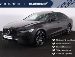 Grijs Gebruikt 2024 Volvo S90 Plus Sedan | € 45.900 (Duur)
