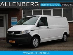 Wit Gebruikt 2023 VW T6.1 Business Van | € 16.900 (Goede deal)