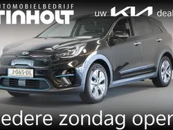 Zwart Gebruikt 2020 Kia e-Niro SUV | € 20.950 (Super prijs)