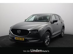 Grijs Gebruikt 2020 Mazda CX-5 Style SUV | € 26.750 (Eerlijke prijs)