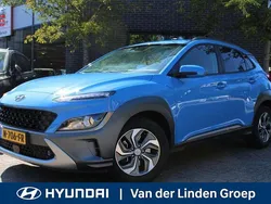 Blauw Gebruikt 2021 Hyundai Kona SUV | € 24.450 (Eerlijke prijs)