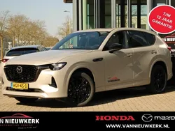 Platinum quartz (bruin mica) Gebruikt 2025 Mazda CX-60 Homura-Line SUV | € 59.900