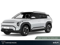Wit Nieuw 2025 Kia EV3 4 SUV | € 37.945 (Super prijs)