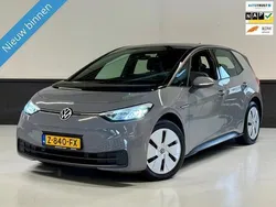 Grijs Gebruikt 2021 VW ID.3 Pro Hatchback | € 15.900 (Eerlijke prijs)