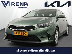 Groen Gebruikt 2024 Kia Ceed Sportswagon Stationwagen | € 30.950 (Eerlijke prijs)