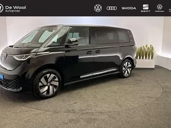 Beige Nieuw 2025 VW ID. Buzz Pro Van | € 58.895 (Eerlijke prijs)