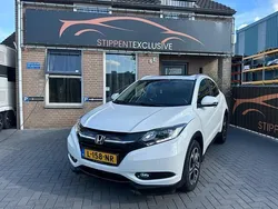 Wit Gebruikt 2017 Honda HR-V Executive SUV | € 15.900 (Eerlijke prijs)