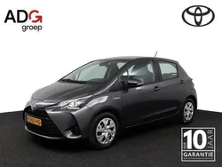 Grijs Gebruikt 2020 Toyota Yaris Active Hatchback | € 15.450 (Eerlijke prijs)