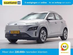 Grijs Gebruikt 2022 Hyundai Kona Comfort SUV | € 24.445 (Eerlijke prijs)