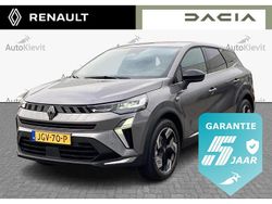 Grijs Nieuw 2025 Renault Symbioz Techno SUV | € 34.950