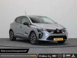 Grijs Nieuw 2025 Mitsubishi Colt Intense Hatchback | € 27.200 (Eerlijke prijs)