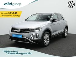 Grijs Gebruikt 2025 VW T-Roc Style SUV | € 35.900 (Eerlijke prijs)