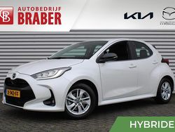 Wit Gebruikt 2023 Mazda 2 Hatchback | € 26.545